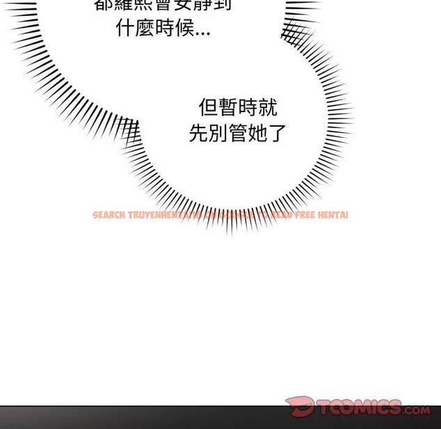 查看漫画最後的沖刺/衝刺重考班 - 第57話 - tymanga.com中的4479679图片 查看漫画最後的沖刺/衝刺重考班 - 第57話 - tymanga.com中的4479679图片