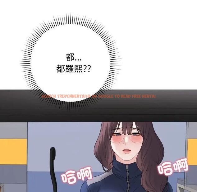 查看漫画最後的沖刺/衝刺重考班 - 第57話 - tymanga.com中的4479683图片 查看漫画最後的沖刺/衝刺重考班 - 第57話 - tymanga.com中的4479683图片