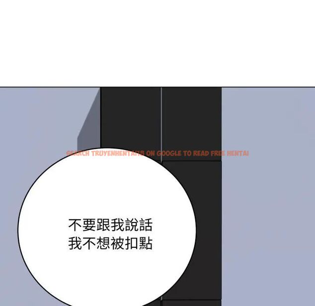 查看漫画最後的沖刺/衝刺重考班 - 第57話 - tymanga.com中的4479685图片 查看漫画最後的沖刺/衝刺重考班 - 第57話 - tymanga.com中的4479685图片