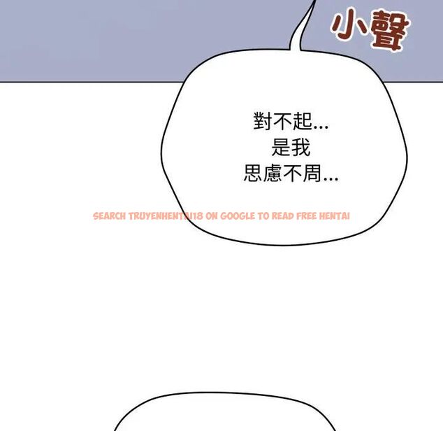 查看漫画最後的沖刺/衝刺重考班 - 第57話 - tymanga.com中的4479687图片 查看漫画最後的沖刺/衝刺重考班 - 第57話 - tymanga.com中的4479687图片