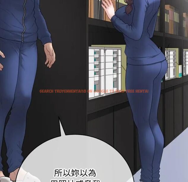 查看漫画最後的沖刺/衝刺重考班 - 第57話 - tymanga.com中的4479689图片 查看漫画最後的沖刺/衝刺重考班 - 第57話 - tymanga.com中的4479689图片