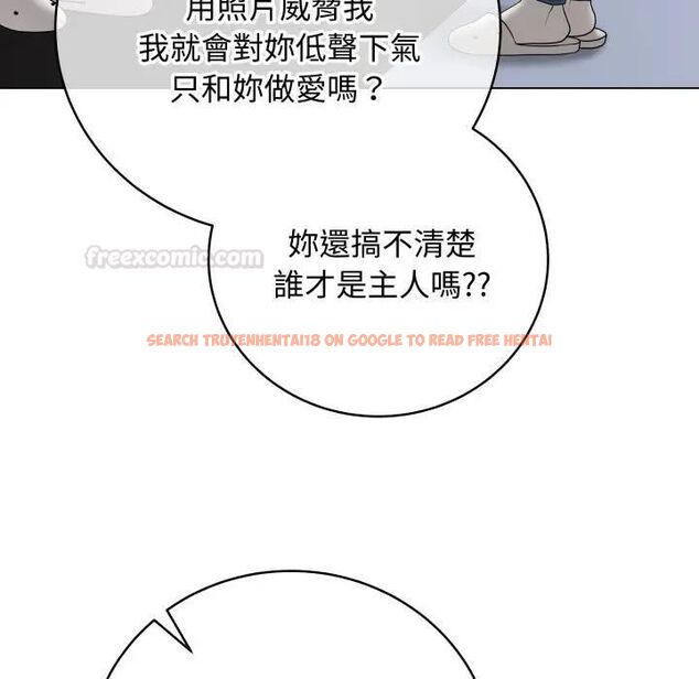 查看漫画最後的沖刺/衝刺重考班 - 第57話 - tymanga.com中的4479690图片 查看漫画最後的沖刺/衝刺重考班 - 第57話 - tymanga.com中的4479690图片