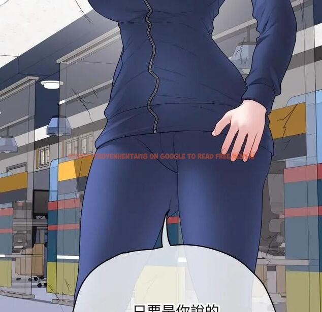 查看漫画最後的沖刺/衝刺重考班 - 第57話 - tymanga.com中的4479693图片 查看漫画最後的沖刺/衝刺重考班 - 第57話 - tymanga.com中的4479693图片