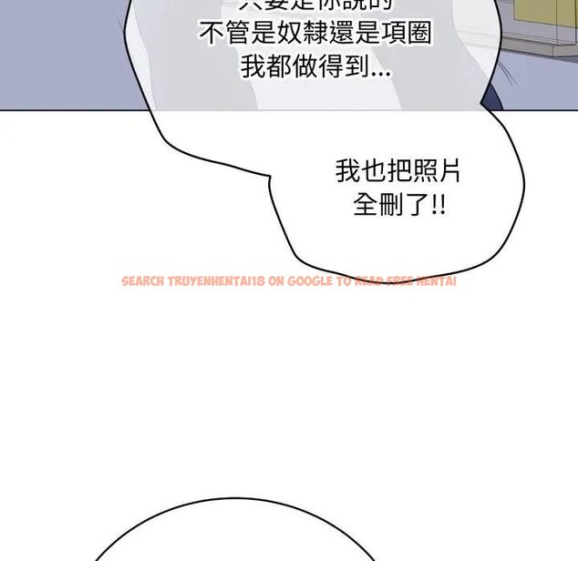 查看漫画最後的沖刺/衝刺重考班 - 第57話 - tymanga.com中的4479694图片 查看漫画最後的沖刺/衝刺重考班 - 第57話 - tymanga.com中的4479694图片