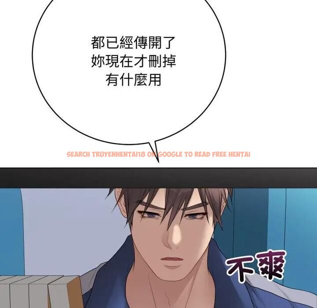 查看漫画最後的沖刺/衝刺重考班 - 第57話 - tymanga.com中的4479695图片 查看漫画最後的沖刺/衝刺重考班 - 第57話 - tymanga.com中的4479695图片