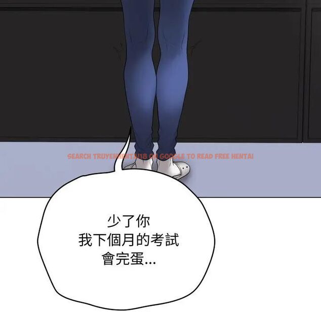 查看漫画最後的沖刺/衝刺重考班 - 第57話 - tymanga.com中的4479699图片 查看漫画最後的沖刺/衝刺重考班 - 第57話 - tymanga.com中的4479699图片