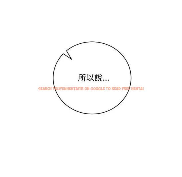 查看漫画最後的沖刺/衝刺重考班 - 第57話 - tymanga.com中的4479700图片 查看漫画最後的沖刺/衝刺重考班 - 第57話 - tymanga.com中的4479700图片