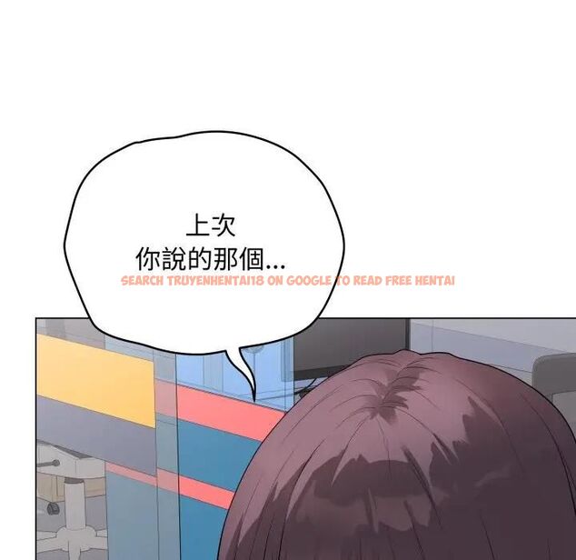查看漫画最後的沖刺/衝刺重考班 - 第57話 - tymanga.com中的4479701图片 查看漫画最後的沖刺/衝刺重考班 - 第57話 - tymanga.com中的4479701图片