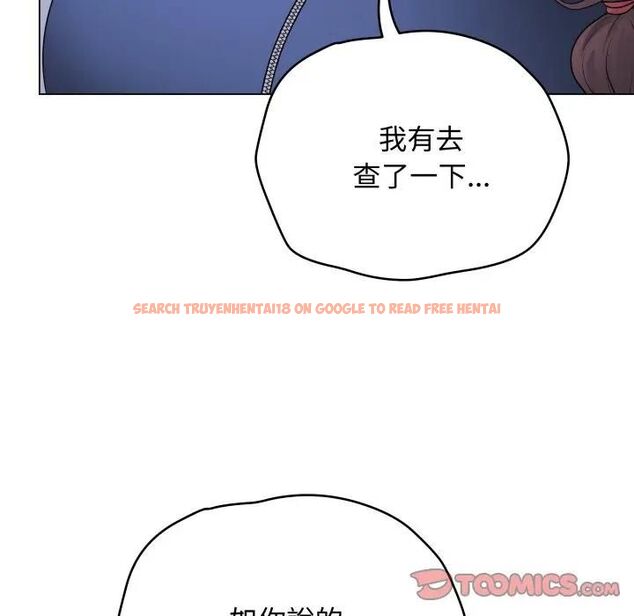 查看漫画最後的沖刺/衝刺重考班 - 第57話 - tymanga.com中的4479703图片 查看漫画最後的沖刺/衝刺重考班 - 第57話 - tymanga.com中的4479703图片