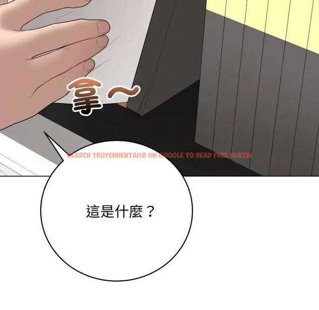 查看漫画最後的沖刺/衝刺重考班 - 第57話 - tymanga.com中的4479707图片 查看漫画最後的沖刺/衝刺重考班 - 第57話 - tymanga.com中的4479707图片