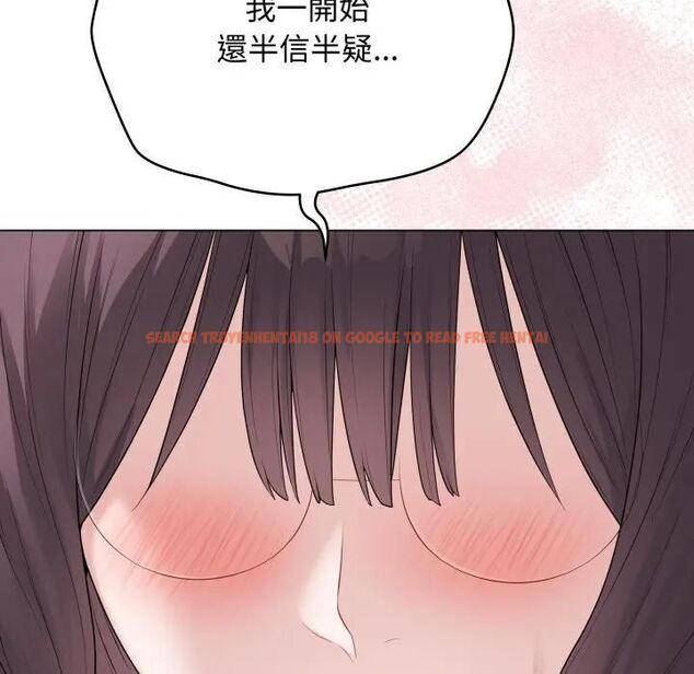 查看漫画最後的沖刺/衝刺重考班 - 第57話 - tymanga.com中的4479718图片 查看漫画最後的沖刺/衝刺重考班 - 第57話 - tymanga.com中的4479718图片