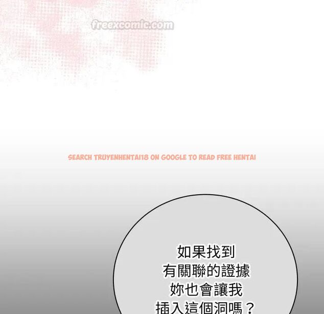 查看漫画最後的沖刺/衝刺重考班 - 第57話 - tymanga.com中的4479720图片 查看漫画最後的沖刺/衝刺重考班 - 第57話 - tymanga.com中的4479720图片