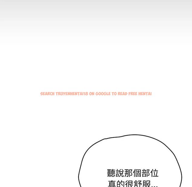 查看漫画最後的沖刺/衝刺重考班 - 第57話 - tymanga.com中的4479730图片 查看漫画最後的沖刺/衝刺重考班 - 第57話 - tymanga.com中的4479730图片