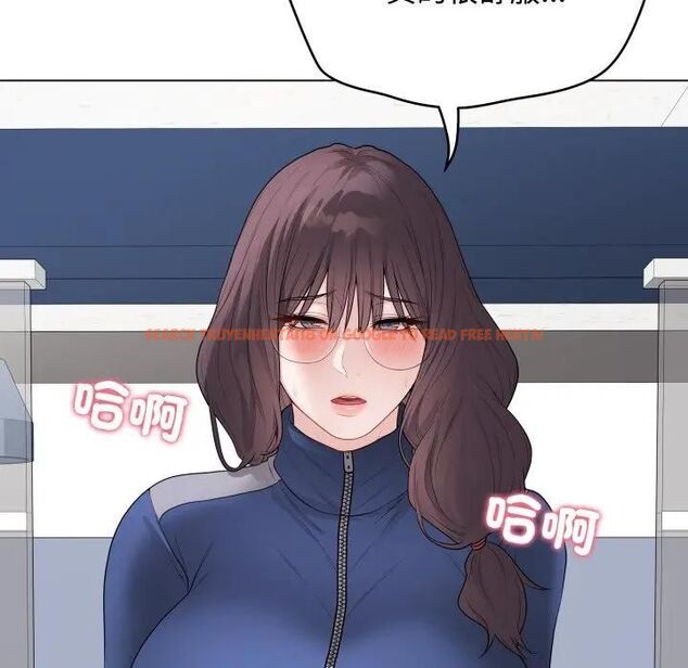 查看漫画最後的沖刺/衝刺重考班 - 第57話 - tymanga.com中的4479731图片 查看漫画最後的沖刺/衝刺重考班 - 第57話 - tymanga.com中的4479731图片