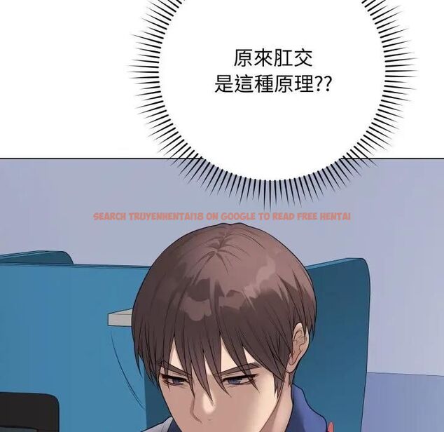 查看漫画最後的沖刺/衝刺重考班 - 第57話 - tymanga.com中的4479734图片 查看漫画最後的沖刺/衝刺重考班 - 第57話 - tymanga.com中的4479734图片