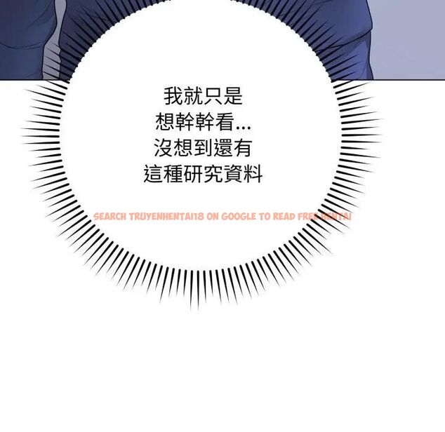 查看漫画最後的沖刺/衝刺重考班 - 第57話 - tymanga.com中的4479736图片 查看漫画最後的沖刺/衝刺重考班 - 第57話 - tymanga.com中的4479736图片