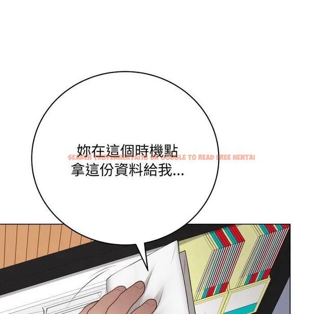 查看漫画最後的沖刺/衝刺重考班 - 第57話 - tymanga.com中的4479737图片 查看漫画最後的沖刺/衝刺重考班 - 第57話 - tymanga.com中的4479737图片