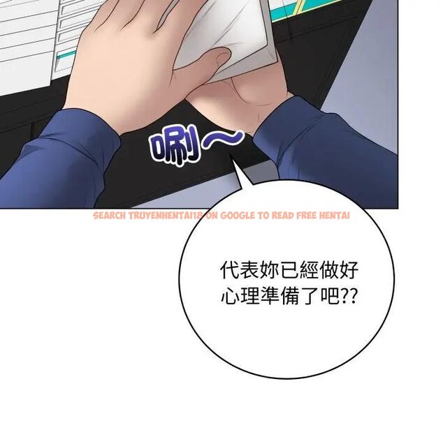 查看漫画最後的沖刺/衝刺重考班 - 第57話 - tymanga.com中的4479738图片 查看漫画最後的沖刺/衝刺重考班 - 第57話 - tymanga.com中的4479738图片