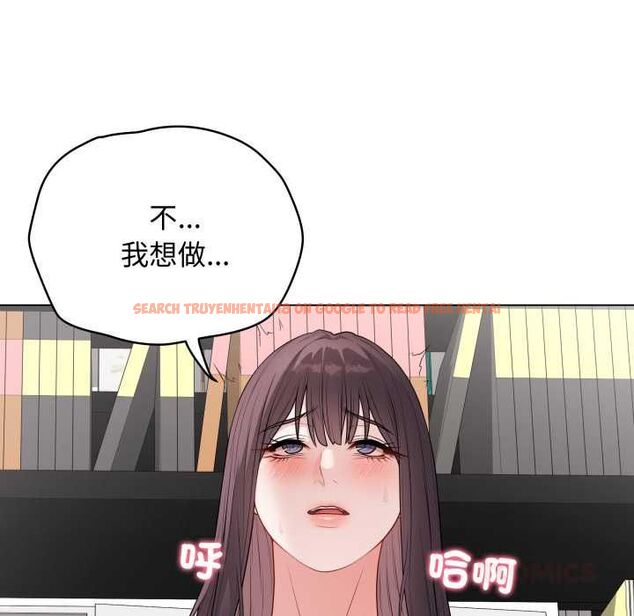查看漫画最後的沖刺/衝刺重考班 - 第58話 - tymanga.com中的4499283图片 查看漫画最後的沖刺/衝刺重考班 - 第58話 - tymanga.com中的4499283图片