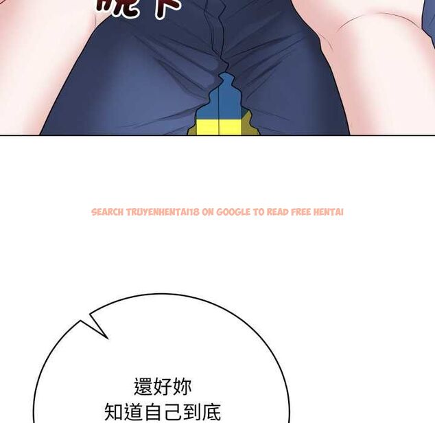 查看漫画最後的沖刺/衝刺重考班 - 第58話 - tymanga.com中的4499287图片 查看漫画最後的沖刺/衝刺重考班 - 第58話 - tymanga.com中的4499287图片