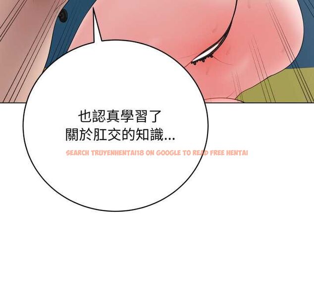 查看漫画最後的沖刺/衝刺重考班 - 第58話 - tymanga.com中的4499295图片 查看漫画最後的沖刺/衝刺重考班 - 第58話 - tymanga.com中的4499295图片