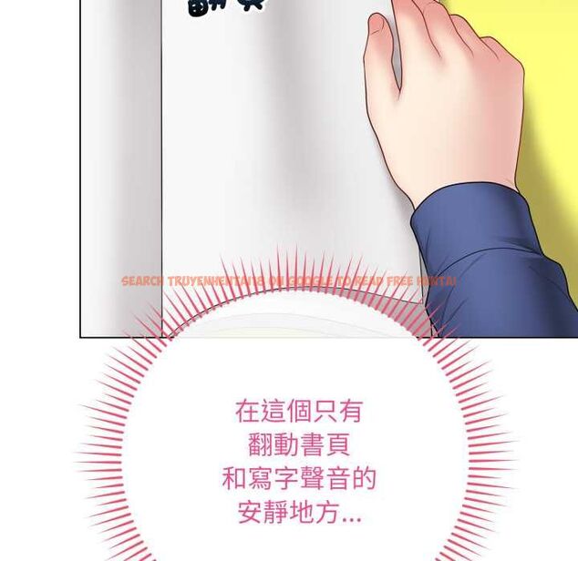 查看漫画最後的沖刺/衝刺重考班 - 第58話 - tymanga.com中的4499309图片 查看漫画最後的沖刺/衝刺重考班 - 第58話 - tymanga.com中的4499309图片