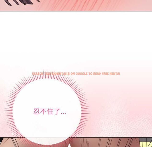 查看漫画最後的沖刺/衝刺重考班 - 第58話 - tymanga.com中的4499320图片 查看漫画最後的沖刺/衝刺重考班 - 第58話 - tymanga.com中的4499320图片