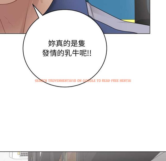 查看漫画最後的沖刺/衝刺重考班 - 第58話 - tymanga.com中的4499326图片 查看漫画最後的沖刺/衝刺重考班 - 第58話 - tymanga.com中的4499326图片