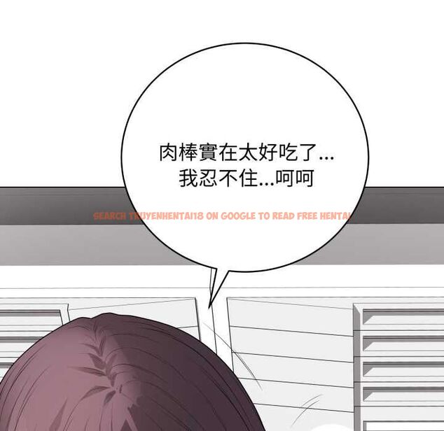 查看漫画最後的沖刺/衝刺重考班 - 第58話 - tymanga.com中的4499329图片 查看漫画最後的沖刺/衝刺重考班 - 第58話 - tymanga.com中的4499329图片