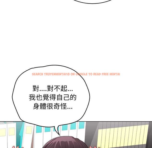 查看漫画最後的沖刺/衝刺重考班 - 第58話 - tymanga.com中的4499335图片 查看漫画最後的沖刺/衝刺重考班 - 第58話 - tymanga.com中的4499335图片