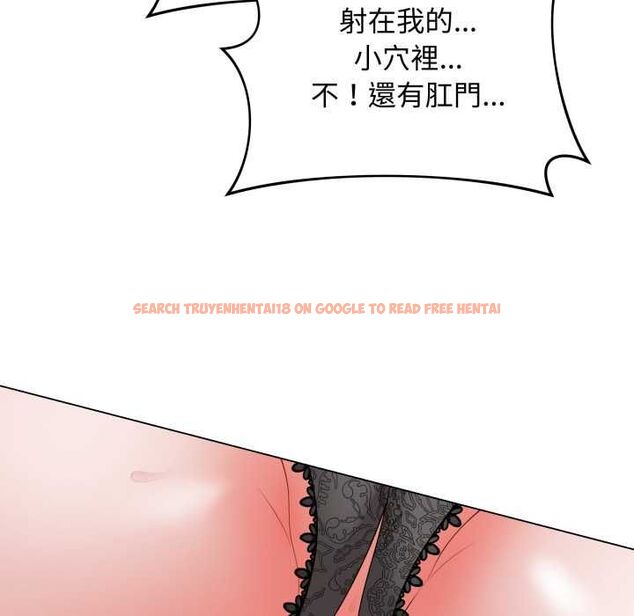 查看漫画最後的沖刺/衝刺重考班 - 第58話 - tymanga.com中的4499349图片 查看漫画最後的沖刺/衝刺重考班 - 第58話 - tymanga.com中的4499349图片
