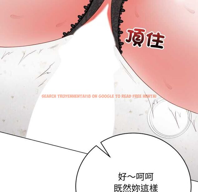 查看漫画最後的沖刺/衝刺重考班 - 第58話 - tymanga.com中的4499350图片 查看漫画最後的沖刺/衝刺重考班 - 第58話 - tymanga.com中的4499350图片