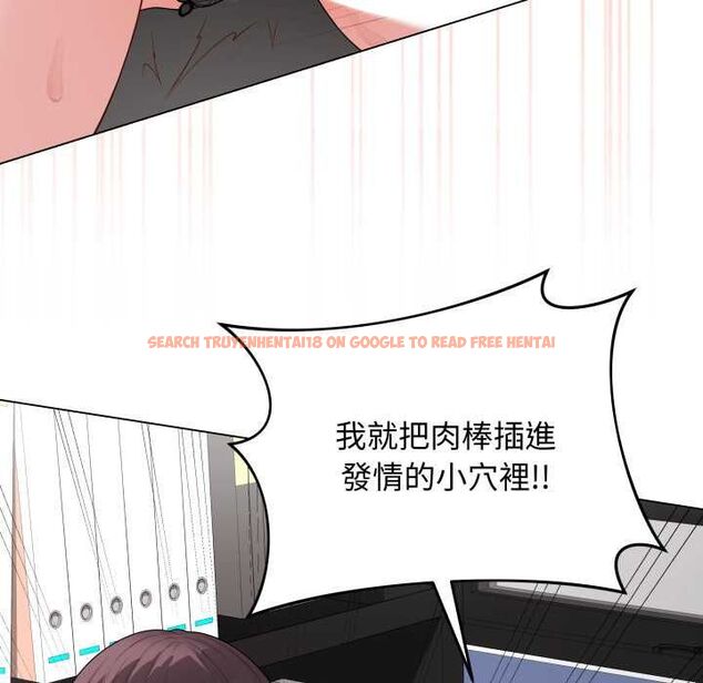 查看漫画最後的沖刺/衝刺重考班 - 第58話 - tymanga.com中的4499353图片 查看漫画最後的沖刺/衝刺重考班 - 第58話 - tymanga.com中的4499353图片