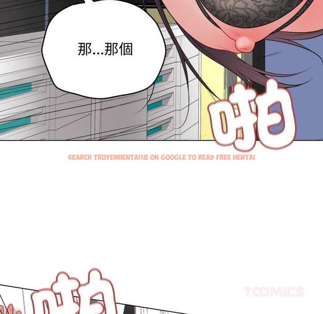 查看漫画最後的沖刺/衝刺重考班 - 第58話 - tymanga.com中的4499364图片 查看漫画最後的沖刺/衝刺重考班 - 第58話 - tymanga.com中的4499364图片