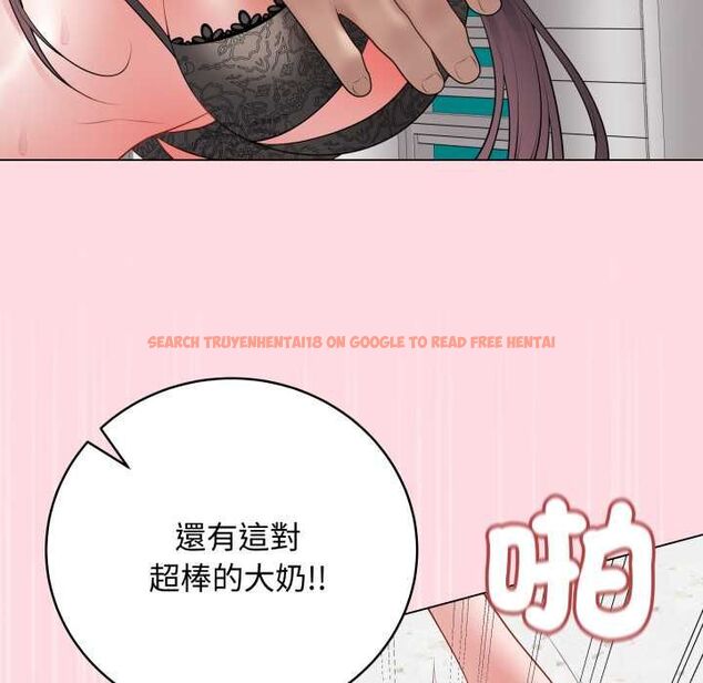 查看漫画最後的沖刺/衝刺重考班 - 第58話 - tymanga.com中的4499374图片 查看漫画最後的沖刺/衝刺重考班 - 第58話 - tymanga.com中的4499374图片