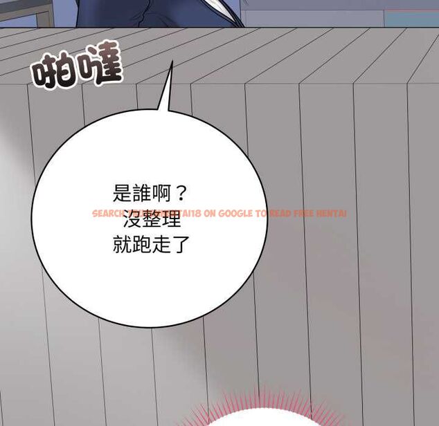 查看漫画最後的沖刺/衝刺重考班 - 第58話 - tymanga.com中的4499392图片 查看漫画最後的沖刺/衝刺重考班 - 第58話 - tymanga.com中的4499392图片