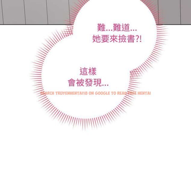 查看漫画最後的沖刺/衝刺重考班 - 第58話 - tymanga.com中的4499393图片 查看漫画最後的沖刺/衝刺重考班 - 第58話 - tymanga.com中的4499393图片