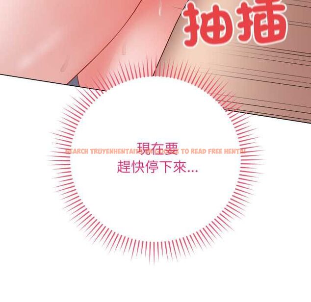查看漫画最後的沖刺/衝刺重考班 - 第58話 - tymanga.com中的4499395图片 查看漫画最後的沖刺/衝刺重考班 - 第58話 - tymanga.com中的4499395图片