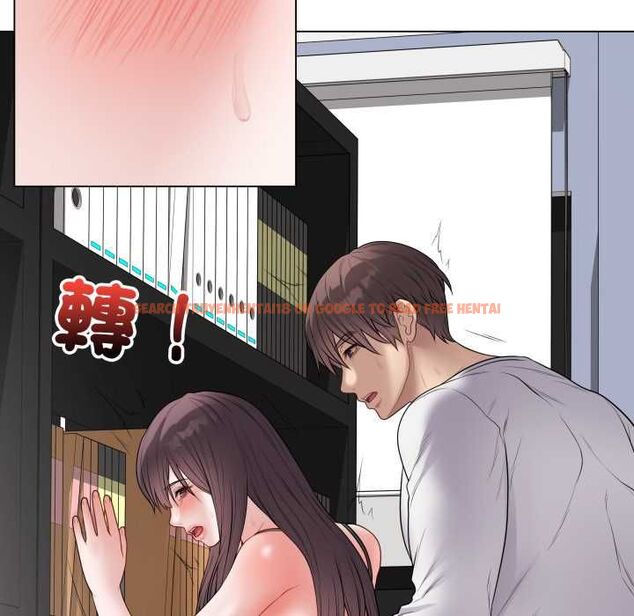 查看漫画最後的沖刺/衝刺重考班 - 第58話 - tymanga.com中的4499397图片 查看漫画最後的沖刺/衝刺重考班 - 第58話 - tymanga.com中的4499397图片
