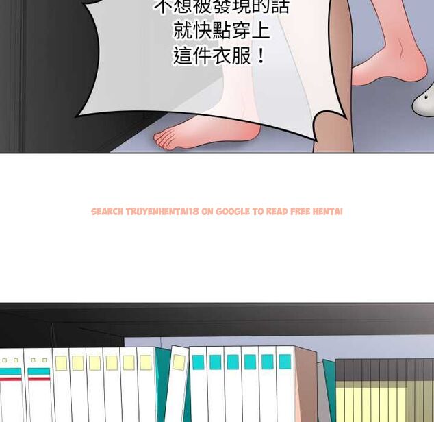 查看漫画最後的沖刺/衝刺重考班 - 第58話 - tymanga.com中的4499399图片 查看漫画最後的沖刺/衝刺重考班 - 第58話 - tymanga.com中的4499399图片