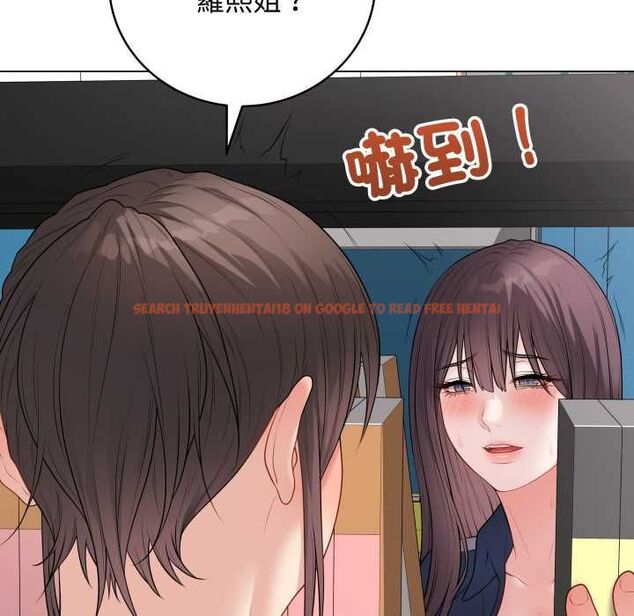 查看漫画最後的沖刺/衝刺重考班 - 第58話 - tymanga.com中的4499405图片 查看漫画最後的沖刺/衝刺重考班 - 第58話 - tymanga.com中的4499405图片