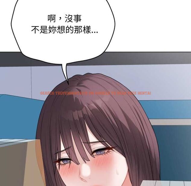 查看漫画最後的沖刺/衝刺重考班 - 第58話 - tymanga.com中的4499410图片 查看漫画最後的沖刺/衝刺重考班 - 第58話 - tymanga.com中的4499410图片