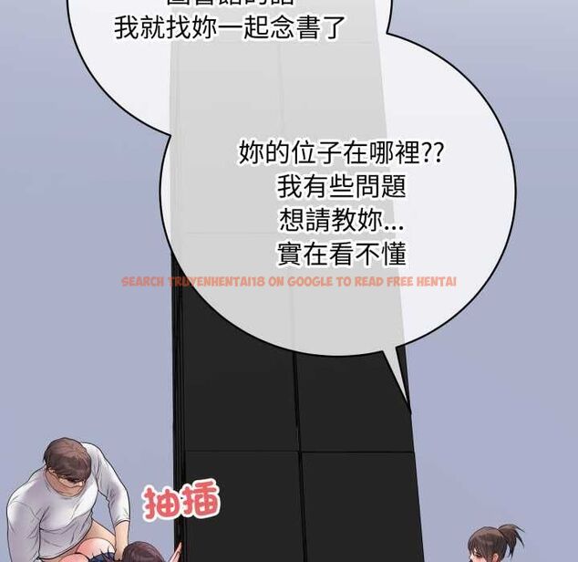 查看漫画最後的沖刺/衝刺重考班 - 第58話 - tymanga.com中的4499413图片 查看漫画最後的沖刺/衝刺重考班 - 第58話 - tymanga.com中的4499413图片