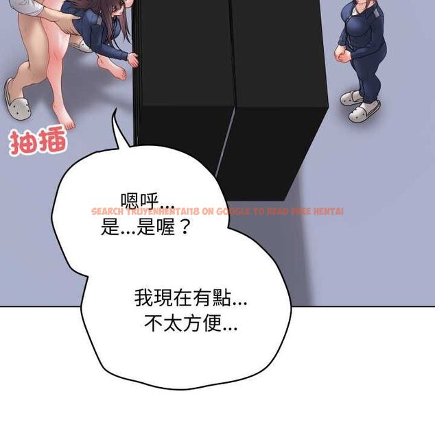 查看漫画最後的沖刺/衝刺重考班 - 第58話 - tymanga.com中的4499414图片 查看漫画最後的沖刺/衝刺重考班 - 第58話 - tymanga.com中的4499414图片