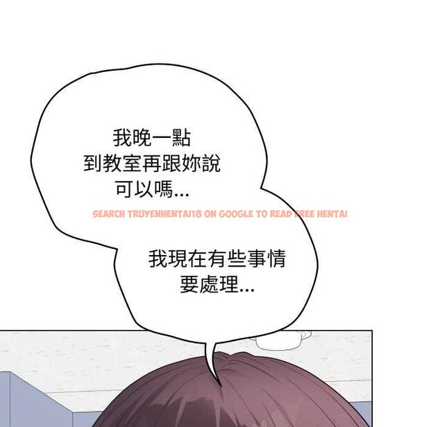 查看漫画最後的沖刺/衝刺重考班 - 第58話 - tymanga.com中的4499419图片 查看漫画最後的沖刺/衝刺重考班 - 第58話 - tymanga.com中的4499419图片