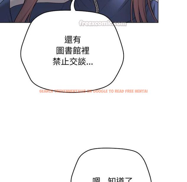 查看漫画最後的沖刺/衝刺重考班 - 第58話 - tymanga.com中的4499421图片 查看漫画最後的沖刺/衝刺重考班 - 第58話 - tymanga.com中的4499421图片