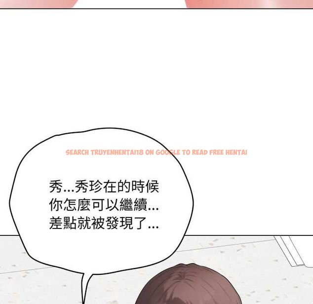 查看漫画最後的沖刺/衝刺重考班 - 第58話 - tymanga.com中的4499426图片 查看漫画最後的沖刺/衝刺重考班 - 第58話 - tymanga.com中的4499426图片