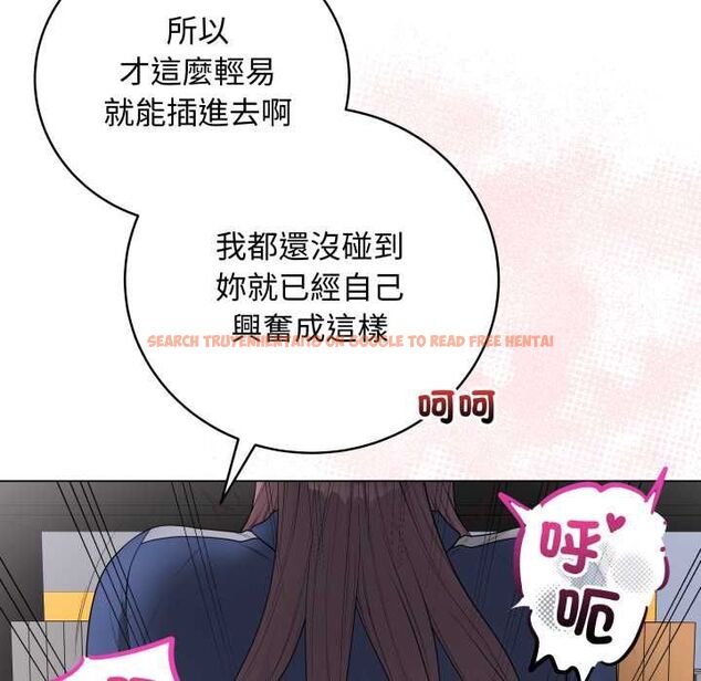 查看漫画最後的沖刺/衝刺重考班 - 第58話 - tymanga.com中的4499434图片 查看漫画最後的沖刺/衝刺重考班 - 第58話 - tymanga.com中的4499434图片