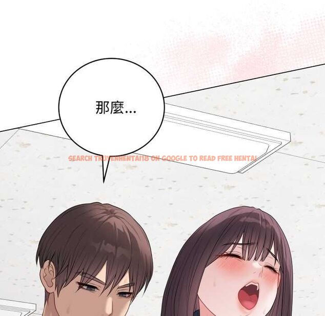 查看漫画最後的沖刺/衝刺重考班 - 第58話 - tymanga.com中的4499437图片 查看漫画最後的沖刺/衝刺重考班 - 第58話 - tymanga.com中的4499437图片