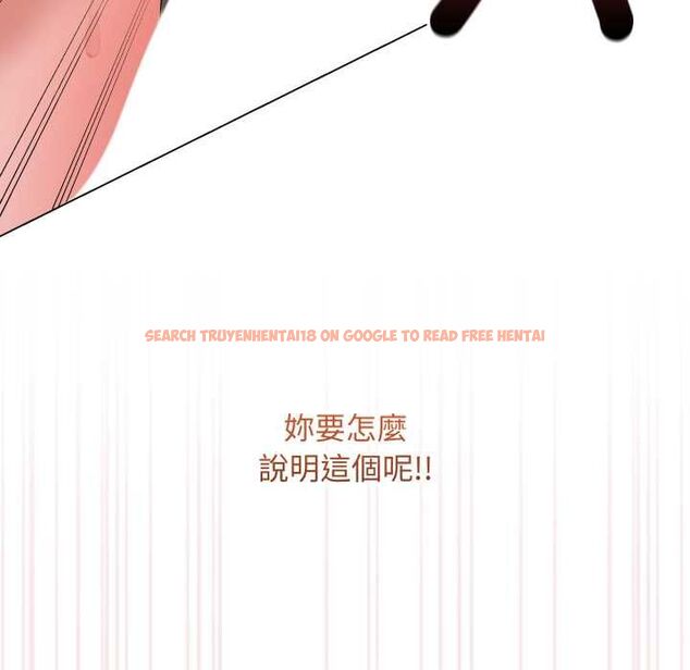 查看漫画最後的沖刺/衝刺重考班 - 第58話 - tymanga.com中的4499441图片 查看漫画最後的沖刺/衝刺重考班 - 第58話 - tymanga.com中的4499441图片